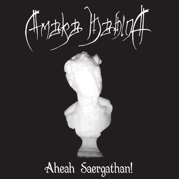 Amaka Hahina - Aheah Saergathan! - Near Mint (NM or M-) - Vinyl