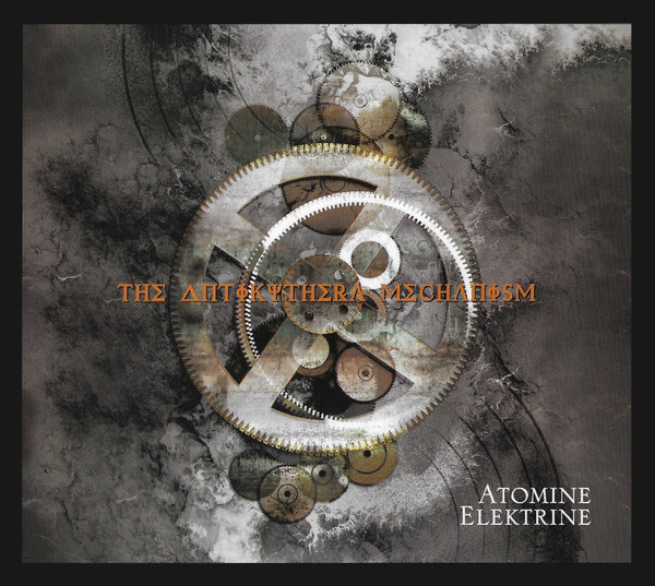 Atomine Elektrine - The Antikythera Mechanism - Mint (M) - CD