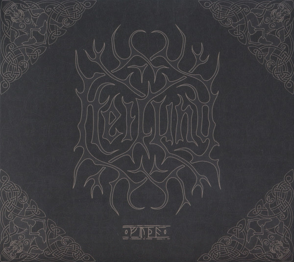 Heilung - ᚠᚢᚦᚨ = Futha - Mint (M) - CD