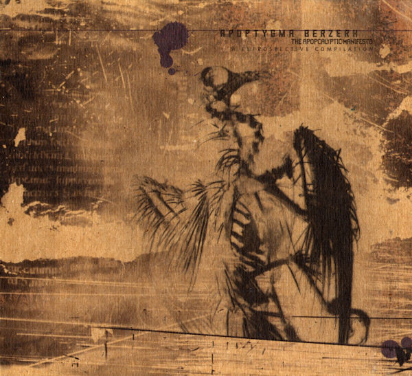 Apoptygma Berzerk - The Apopcalyptic Manifesto (A Retrospective Compilation) - Near Mint (NM or M-) - CD