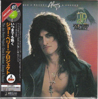 The Joe Perry Project - Once A Rocker, Always A Rocker - Near Mint (NM or M-) - CD