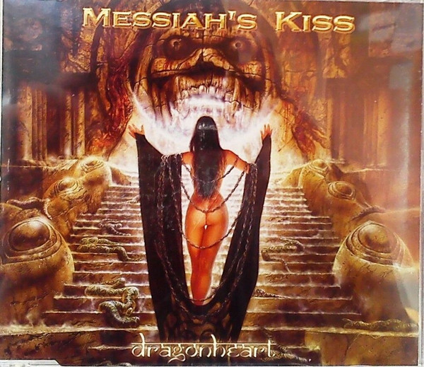 Messiah's Kiss - Dragonheart - Near Mint (NM or M-) - CD