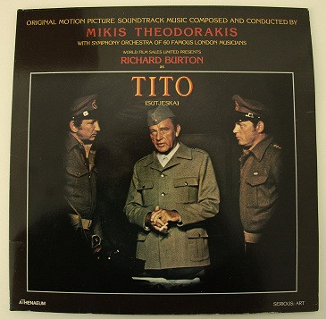 Mikis Theodorakis - Tito (Sutjeska) Original Motion Picture Soundtrack - Near Mint (NM or M-) - Vinyl