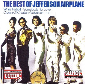 Jefferson Airplane - The Best Of Jefferson Airplane - Near Mint (NM or M-) - CD
