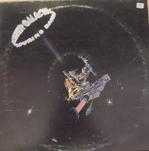 Intergalactic Touring Band - The Intergalactic Touring Band - Very Good Plus (VG+) - Vinyl