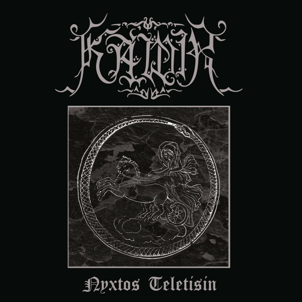 Kawir - Nyxtos Teletisin - Mint (M) - Vinyl