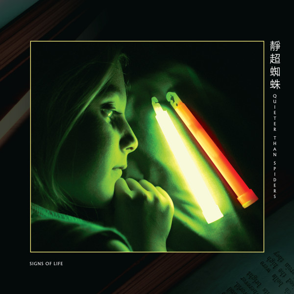 Quieter Than Spiders - Signs Of Life - Mint (M) - Vinyl