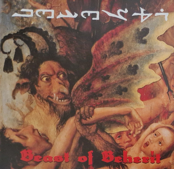 Beherit - Beast Of Beherit - Complete Worxxx - Mint (M) - CD