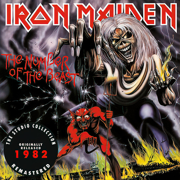 Iron Maiden - The Number Of The Beast - Mint (M) - CD