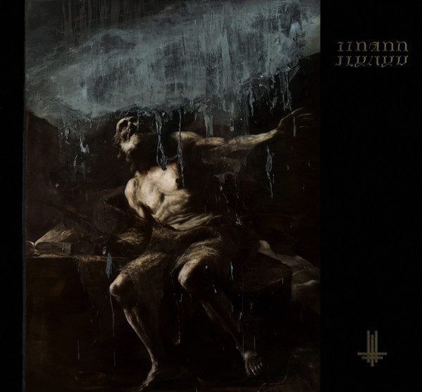 Behemoth (3) - I Loved You At Your Darkest - Mint (M) - CD