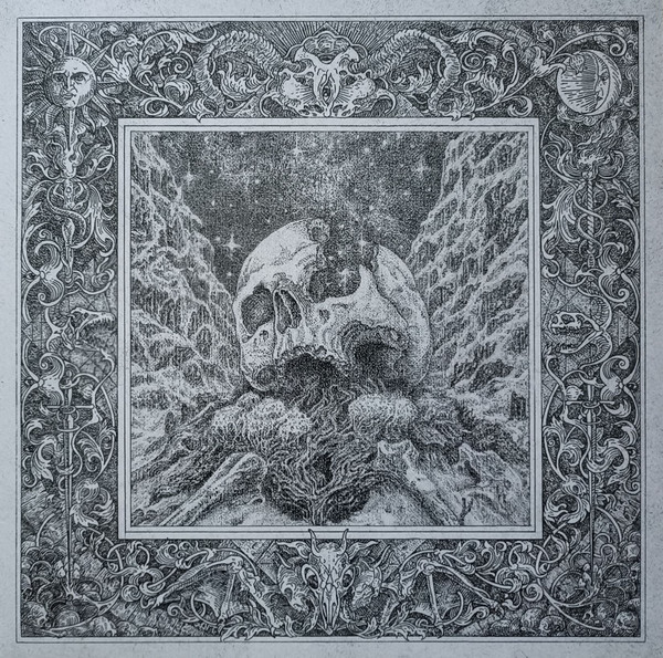 Veter Daemonaz - Муза Проклятых = Muse Of The Damned - Mint (M) - Vinyl
