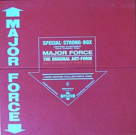 Various - Major Force - The Original Art-Form - Near Mint (NM or M-) - Vinyl,Box Set