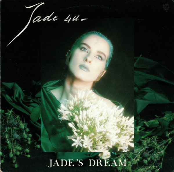Jade 4U - Jade's Dream - Near Mint (NM or M-) - Vinyl