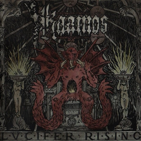 Kaamos (2) - Lucifer Rising - Near Mint (NM or M-) - CD