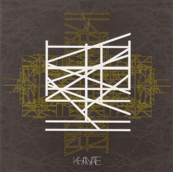 Khanate - Khanate - Near Mint (NM or M-) - CD