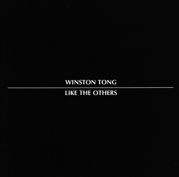 Winston Tong - Like The Others - Mint (M) - CD