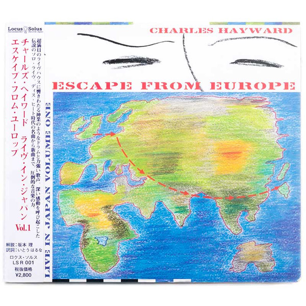 Charles Hayward - Escape From Europe (Live In Japan Volume One) - Near Mint (NM or M-) - CD