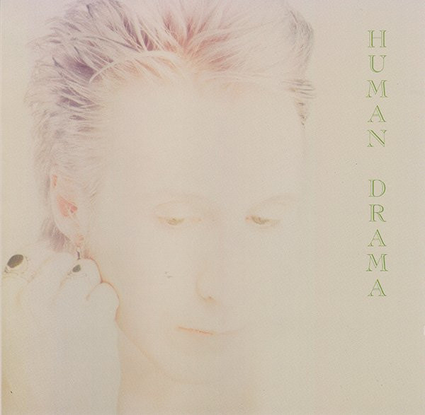Human Drama - Human Drama - Very Good Plus (VG+) - CD