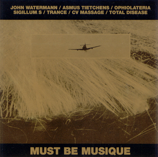 Various - Must Be Musique - Near Mint (NM or M-) - CD