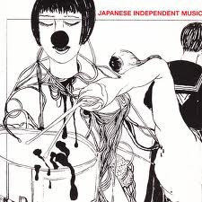 Various - Japanese Independent Music - Near Mint (NM or M-) - CD