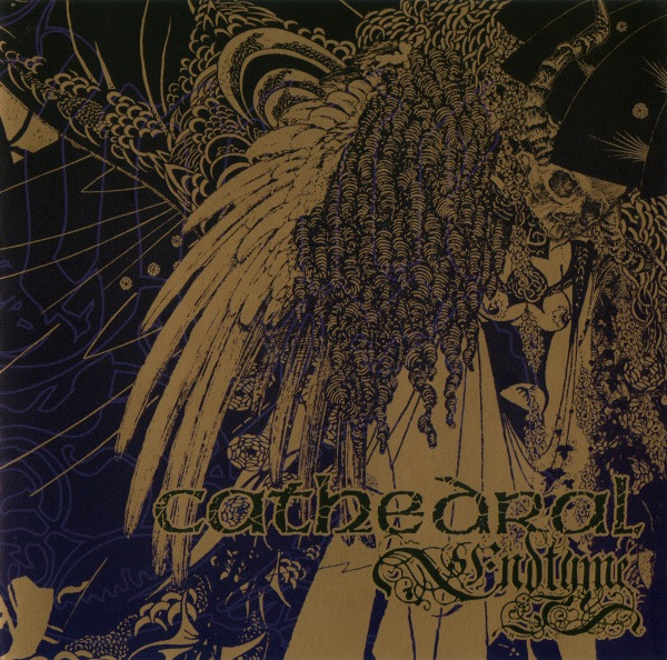 Cathedral - Endtyme - Very Good Plus (VG+) - CD
