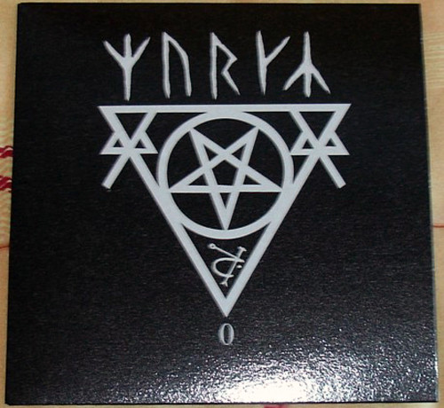 Myrkr - Ritual Of Undeath - Mint (M) - Vinyl