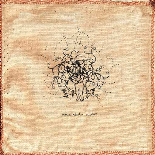 Mescalinaeden / Eventless Plot - Artificial Embrace / October - Mint (M) - Vinyl