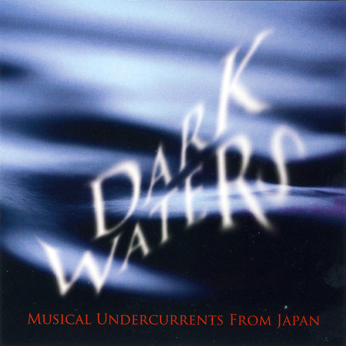 Various - Dark Waters - Mint (M) - CD