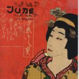 June (8) - I Am Beautiful - Near Mint (NM or M-) - Vinyl