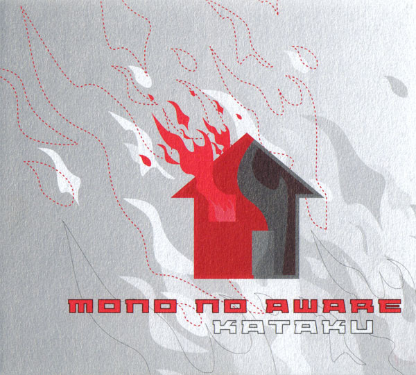 Mono No Aware - Kataku - Mint (M) - CD