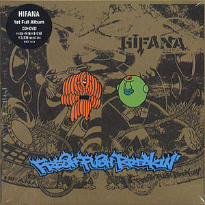 Hifana - Fresh Push Breakin' - Very Good Plus (VG+) - CD,DVD