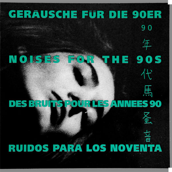 Various - Geräusche Für Die 90er - Near Mint (NM or M-) - Vinyl