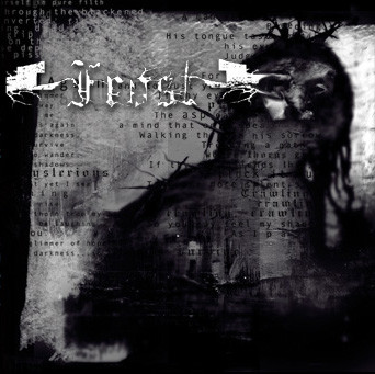 Frost (12) - Cursed Again - Very Good Plus (VG+) - CD
