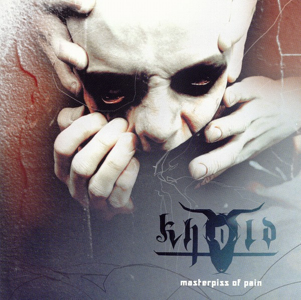 Khold - Masterpiss Of Pain - Very Good Plus (VG+) - CD