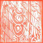 Elixir (10) - Elixir - Mint (M) - Vinyl