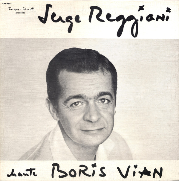 Serge Reggiani - Chante Boris Vian - Very Good Plus (VG+) - Vinyl