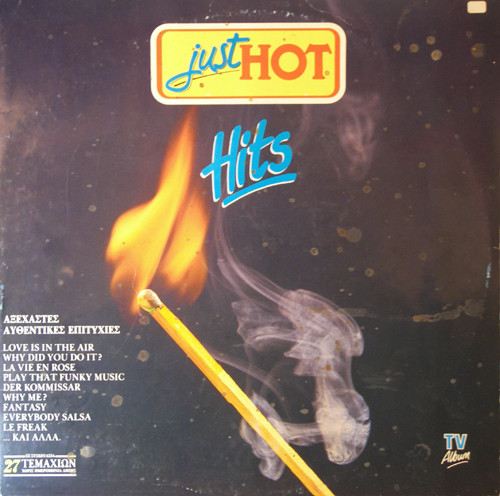Various - Just Hot Hits - Near Mint (NM or M-) - Vinyl