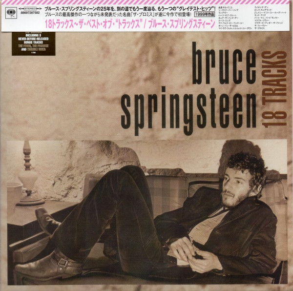 Bruce Springsteen - 18 Tracks - Near Mint (NM or M-) - CD