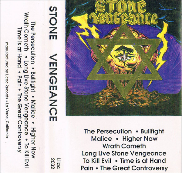 Stone Vengeance - Stone Vengeance - Mint (M) - Cassette