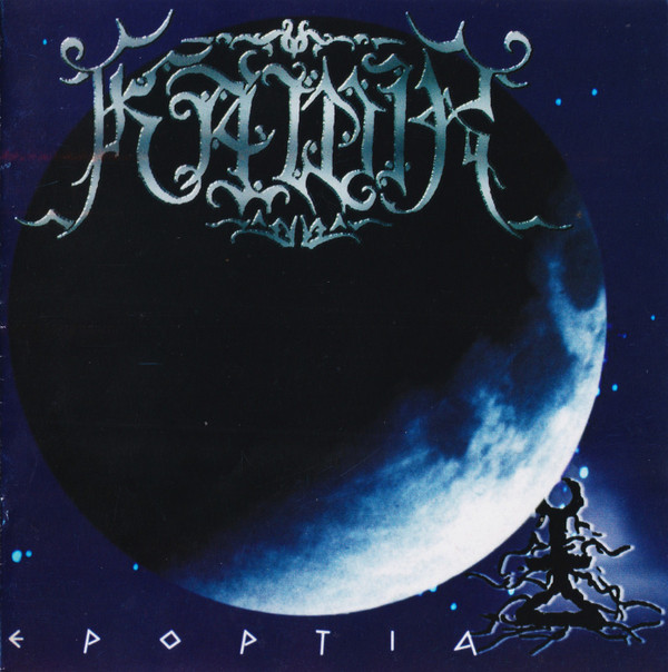 Kawir - Epoptia - Mint (M) - CD