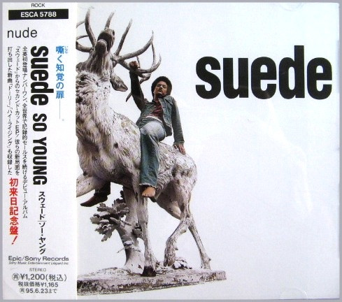 Suede - So Young - Very Good Plus (VG+) - CD