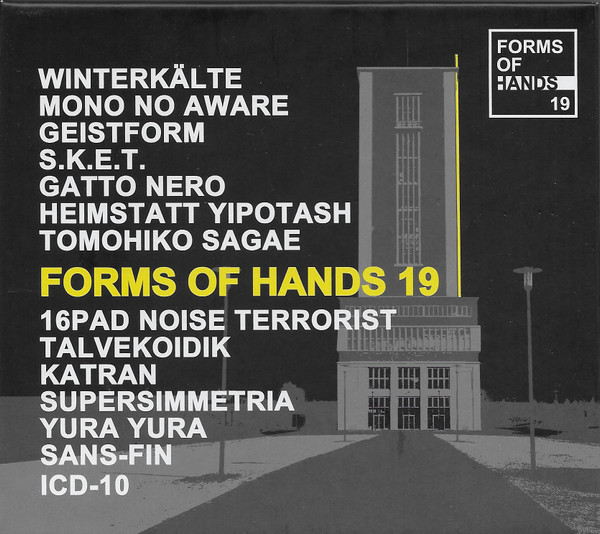 Various - Forms Of Hands 19 - Mint (M) - CD