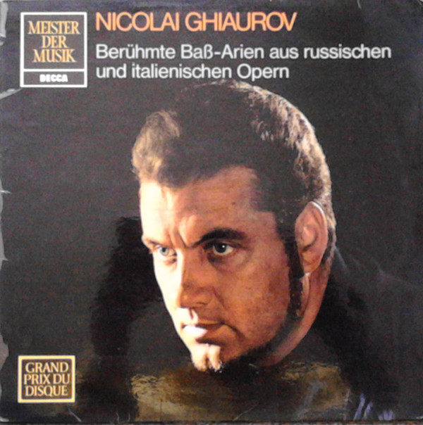 Nicolai Ghiaurov - Berühmte Baß-Arien Aus Russischen Und Italienischen Opern - Near Mint (NM or M-) - Vinyl