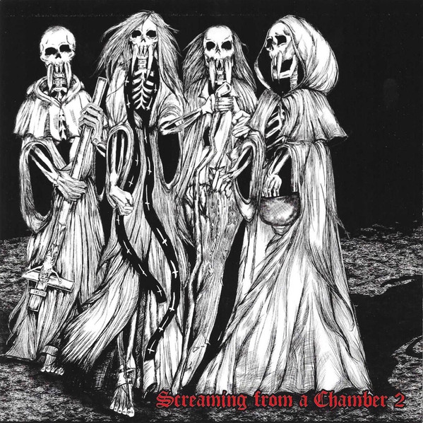 Chapel Of Doom, Infernal Fire - Screaming From A Chamber 2 - Mint (M) - Vinyl