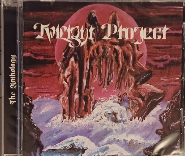 Twilight Project (2) - The Anthology - Mint (M) - CD