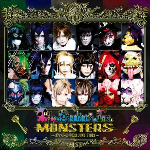 Mix Speaker's,Inc. - Monsters ~Junk Story In My Pocket~ - Mint (M) - CD,DVD