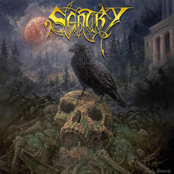 Sentry (11) - Sentry - Mint (M) - Vinyl