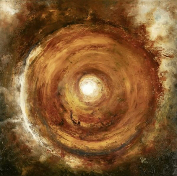 OAK (35) - Disintegrate - Mint (M) - Vinyl