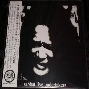 Sabbat - Live Undertakers - Mint (M) - Vinyl