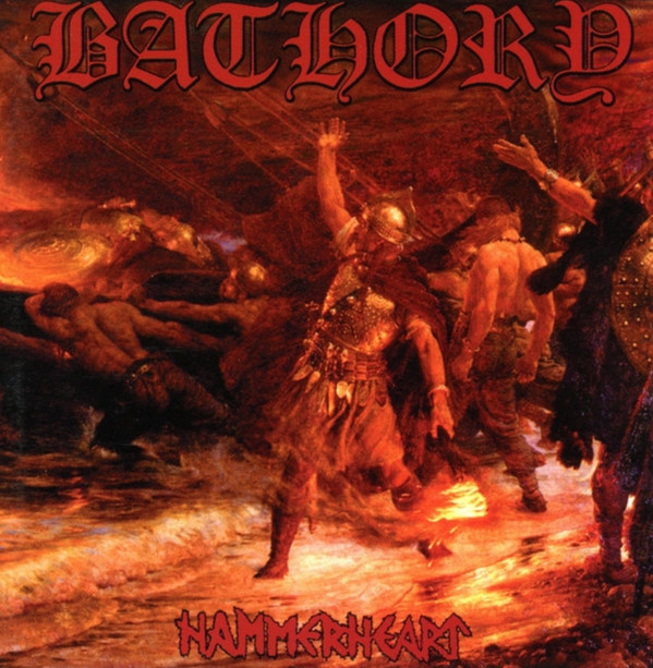 Bathory - Hammerheart - Very Good Plus (VG+) - CD
